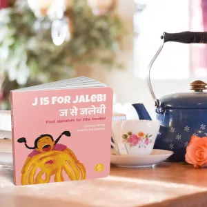 J Is For Jalebi